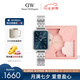 丹尼爾惠靈頓（DanielWellington）DW手表女士星環(huán)極地藍(lán)小方表簡約時(shí)尚七夕禮物送女友DW00100670