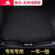 御馬絲圈汽車腳墊適用理想2025新款mega七座腳墊地墊后備箱墊home版 理想MEGA丨尾箱墊 理想mega