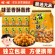 旺旺 小小酥 原味 200g 袋裝 休閑膨化食品糕點(diǎn)零食酥脆餅干