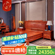 廣典 紅木家具緬甸花梨（學(xué)名：大果紫檀）全實木床新中式雙人床 明清古典大床豪華臥室主人房家具 1.8米荷花大床三件套
