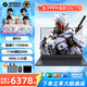 機(jī)械革命（MECHREVO）極光X 2025款極光E旗艦酷睿i7HX滿血4060/4070游戲本16英寸高性能辦公筆記本電腦 i7-13700HX|滿血5060|極光X 16G內(nèi)存+1TB固態(tài) | 熱