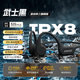 ROBERILLINE柏林之聲高端骨傳導藍牙耳機IPX8級別防水游泳水下騎行運動專用款 騎士黑