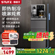 STUTZ即熱式茶吧機(jī)飲水機(jī)家用2025新款高端客廳用智能煮茶底部上水下置式水桶立式制冷直飲機(jī)茶吧柜一體 【3秒即熱+噴淋煮茶】C2-D 即熱制冷型