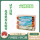 【6泡嘗鮮-3.6】柚花香鴨屎香蜜蘭香老樅水仙群體種鳳凰單樅茶 36g 六種香型六種口感