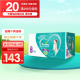 幫寶適（Pampers）超薄干爽拉拉褲小內褲 XL108片【拉拉褲】