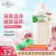 艾詩（Enchanteur）沐浴露 健膚尤加利精油香水沐浴乳女 清雅花香650ml