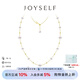 joyself海水Akoya珍珠滿天星珍珠項鏈18K金氣質(zhì)時尚百搭鎖骨頸鏈 【人氣款】A款