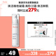 雅漾（Avene）青春煥活維他凝霜30ML 滋潤(rùn)舒緩提亮膚色乳液面霜禮物效期至26.6