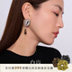 白嵐團(tuán)扇大漆耳釘螺鈿耳環(huán)耳飾女耳墜輕奢時(shí)尚精致氣質(zhì)生日禮物送老婆 團(tuán)扇大漆耳墜
