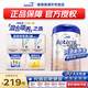愛(ài)他美（Aptamil）德國(guó)愛(ài)他美白金版HMO嬰幼兒配方牛奶粉800g 【30天售后無(wú)憂】2段效期至2027年1月