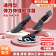 OLOEY鞋撐器鞋撐子防變形男女擴鞋器皮鞋定型撐鞋器鞋內支撐防皺面神器 可伸縮鞋撐【39-44碼】一雙 防水速干|彈力伸縮