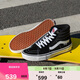 VANSVans范斯官方 Sk8-Hi黑色高幫職業(yè)滑板鞋滑板初學(xué)者 黑色  41