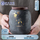 蘇氏陶瓷（SUSHI CERAMICS）大號(hào)茶葉罐 日式鐵銹釉大容量陶瓷密封罐紅茶罐