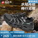 探路者（TOREAD）溯溪鞋男25春夏戶外防滑透氣速干沙灘鞋涉水徒步?jīng)鲂琓FEECN81976