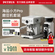 柏翠意式咖啡機(jī)濃縮家用小型辦公室58mm全半自動(dòng)蒸汽打奶泡 海鹽小方Pro PE3833 節(jié)日禮物 3833咖啡機(jī)+3788磨豆機(jī)