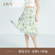 OVV2023春夏新款女裝飄逸靈動(dòng)植物印花真絲順紆縐半身裙單裙 淺綠花紋03 M