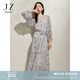 玖姿·安娜蔻優(yōu)雅氣質(zhì)手繪風(fēng)碎花收腰雪紡連衣裙女2025春季新款 花粉藍(lán) M