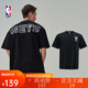 NBA【限時秒殺】腰果花系列-湖人/勇士/獨行俠t恤男夏季運動短袖 籃網(wǎng)隊 XL