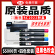 碳寶適用施樂(lè )SC2022粉盒富士施樂(lè )DocuCentre SC2022墨盒DA/CPS復印機墨粉硒鼓碳粉 SC2022四色套裝【原裝品質(zhì)大容量】送黑色粉盒