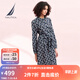 諾帝卡（NAUTICA）【商場同款】女裝春秋款垂感順滑透氣休閑長袖連衣裙女31DO01 淺藏青色40S（231） M