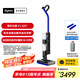 戴森（DYSON）【國(guó)家補(bǔ)貼15%】WashG1洗地機(jī)高效清潔除菌 掃拖一體 自動(dòng)固液分離  寵物 地板適用 黑色