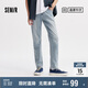 森馬森柔牛仔牛仔褲男夏顯高小直筒褲子通勤長(zhǎng)褲103324124102A