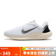耐克NIKE跑步訓練鞋女緩震FLEX EXPERIENCE 12運動(dòng)鞋DV0746-101白38