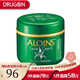 阿蘆潤(rùn)滋（ALOINS）日本進(jìn)口本土版蘆薈保濕面霜有機(jī)蘆薈面霜補(bǔ)水保濕深層滲透滋潤(rùn) 180g