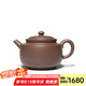 百年利永 宜興純?nèi)止ぷ仙皦卦V老段泥宮燈壺功夫茶具泡茶壺350cc 老段泥
