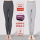 恒源祥秋褲女100%純棉薄款高腰保暖褲女士?jì)却畲蟠a全棉毛褲打底線(xiàn)褲襯褲 【純棉抗菌】深灰+淺灰 L (165)