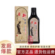 卡淇爾新健發(fā)原滋潤頭皮洗發(fā)液植物去屑防控清爽脫油去屑健發(fā)元洗發(fā)水 健發(fā)元洗發(fā)液 300ml*1瓶