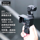MAXCAM 適用于 DJI大疆OP3靈眸Osmo Pocket 3口袋相機(jī)屏幕遮光罩防反光眩光抗強(qiáng)光屏幕折疊保護(hù)蓋配件