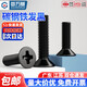 固萬(wàn)基 鐵發(fā)黑十字沉頭螺絲 平頭機牙機絲螺栓KM微型電腦電子小螺絲釘 M4*10 【100只】