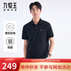 九牧王男裝短袖T恤男2025春夏季新款棉滌混紡經(jīng)典百搭polo上衣男高端 標準版+黑色+TT2EV20630 XL 碼180/100A(52)
