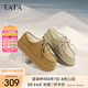 他她（TATA）厚底休閑毛毛鞋女鞋棕色牛皮加絨單鞋棉鞋冬新款CFN02DM4 杏色（仿毛里） 36