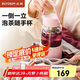 北鼎（Buydeem）茶水分離泡茶杯子 耐高溫水杯便攜隨手杯男女節(jié)日禮物豬豬粉630ml