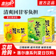 惠爾康清涼茶飲料248ml*24盒整箱植物涼茶飲料菊花茶冬瓜茶蘆柑夏日飲品 整箱【248ml*24盒】3口味組合