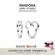 潘多拉（PANDORA）迪士尼系列米奇剪影耳環(huán)卡通可愛七夕情人節(jié)禮物送女友 多色 293528C00 均碼