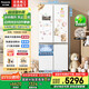 松下（Panasonic）【國家補貼20%】白月光家用冰箱十字門(mén)510超薄零嵌入雙開(kāi)四門(mén)電冰箱風(fēng)冷無(wú)霜一級能效NR-ED51CSA-W