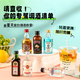 巴一戈爾便利店調(diào)酒套裝小酒版洋酒威士忌伏特加朗姆酒金酒基酒50ml6支