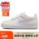 耐克NIKE女休閑板鞋空軍一號 AIR FORCE 1運(yùn)動鞋DZ1847-113白色38