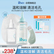 黑頭導(dǎo)出液辣木籽精華套裝 去黑頭深層清潔緊致毛孔護(hù)膚品女禮物