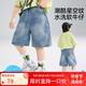 ASK JUNIOR兒童褲子25夏季中大童牛仔短褲青少年中褲男童五分褲 牛仔藍 160