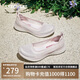 斯凱奇（Skechers）女鞋夏季淺口單鞋舒適平底一腳蹬懶人鞋透氣輕便休閑鞋104199