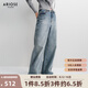 艾諾絲雅詩(shī)【商場(chǎng)同款】2025春秋新款100%棉顯瘦微喇牛仔褲闊腿褲女40223207 牛仔蘭 S