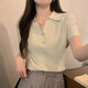 瑜尚臻品夏季polo領(lǐng)冰絲針織短袖正肩翻領(lǐng)顯瘦百搭T恤韓系短款設計感上衣 均碼 燕麥色【適合80-120斤】
