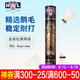 亞獅龍（RSL）亞獅龍羽毛球耐打?qū)I(yè)比賽用球12只裝 RSL-Supreme77速 1筒