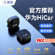 君用華為HiCar車載智能互聯(lián)盒子適用奧迪大眾奔馳本田CarLife車機(jī)盒子 Type-C款【PC3S】 【京東物流】
