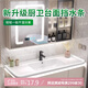 加度廚房臺(tái)面擋水條浴室柜縫隙邊緣防水條自粘洗手盆隔水條實(shí)心防水貼