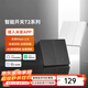 易來智能開關T2小愛同學手機智能家居控制面板已接入米家APP 【零火版】單開開關T2-白瓷